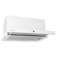 Вытяжка кухонная ZORG TURBO 1260 60 S-GC белая