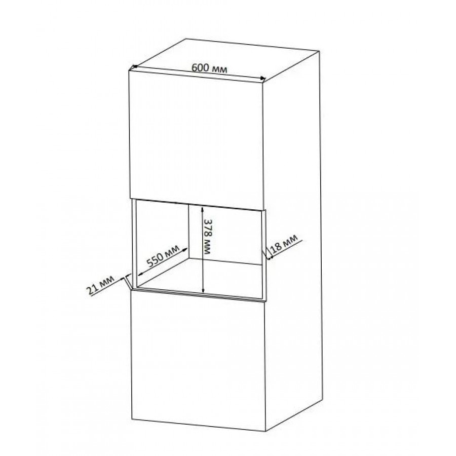 Haier hmx btg259b схема встраивания. Встраиваемая микроволновая печь DEXP b25bbdwg белый схема встраивания. Встраиваемая микроволновая печь DEXP b25bbdwg. Встроенная микроволновка DEXP b25bbdwg. Встраиваемая микроволновая печь DEXP b25bbdwg схема встраивания.